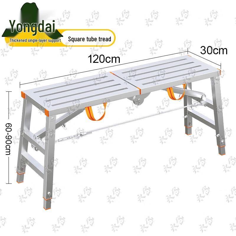 Yongdai Folding Adjustable Scaffolding Platform Sawhorse