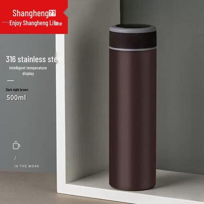 Умная цифровая термокружка Shangheng