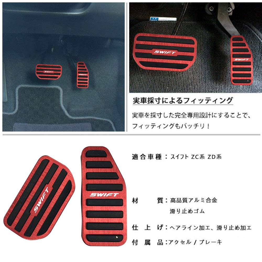 BOYOUS [Новейшая модель] Suzuki ZC53S ZC13S ZC83S ZD83S ZD83S ZD53S ZC33S Высококачественный алюминий