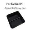 For Denza B5 Armrest Central Control Storage Box Box Non-slip Wireless Silicone Pad Water Cup Cover Car Interior Accessories