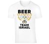 New Beer Olympics Team Israel Country World Funny Drinking T Shirt