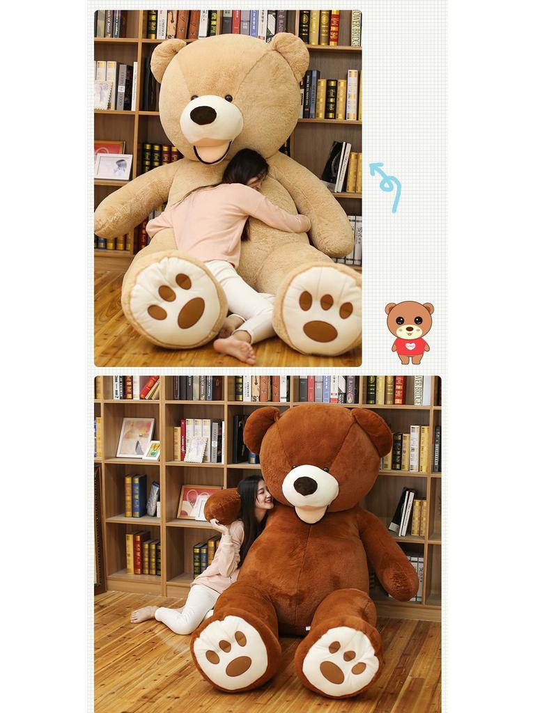 Плюшевый мишка Хагги, Американский плюшевый мишка, Милая кукла гигантская панда, Подарок на день рождения для девочек