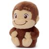Takara Tomy Arts Curious George Plush Toy S Curious Approximately 20cm Tall (TAKARATOMY A.R.T.S) (TOY STYLE) George,