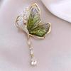Прозрачный свет Роскошный премиум бабочка бахрома брошь подвеска-капля бабочка булавка темперамент премиум воротник булавка