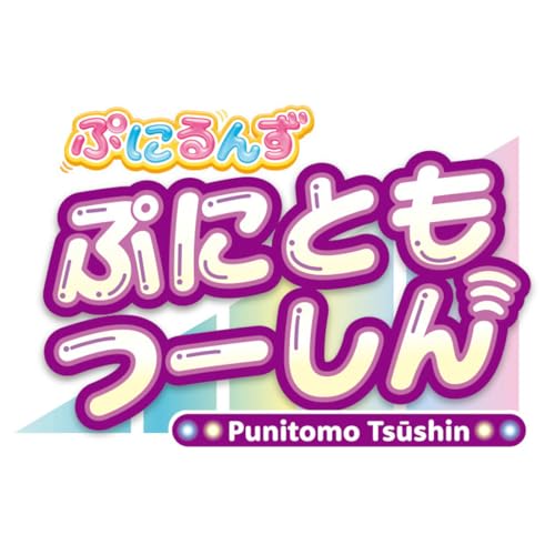 [Включен бонус от производителя] Takara Tomy Puniruns Puni Tomotsushin Фиолетовый с картой Puni