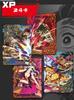 Неподдельный : Kimetsu No Yaiba Коллекционная карточка Камадо Танджиро Камадо Незуко Аниме Коллекционная карточка Настольная игра Игрушка Подарок