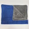 Double Twist Pile Towel Large Premium 1200 GSM Microfiber Towel Thick Soft Super Water Absorbent Car Microfiber Drying Towel
