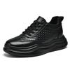 Кроссовки для мужчин, увеличивающие рост, стелька 7 см, белые, черные, высокие, мужские, для отдыха, модные, спортивные, большие размеры 38-45