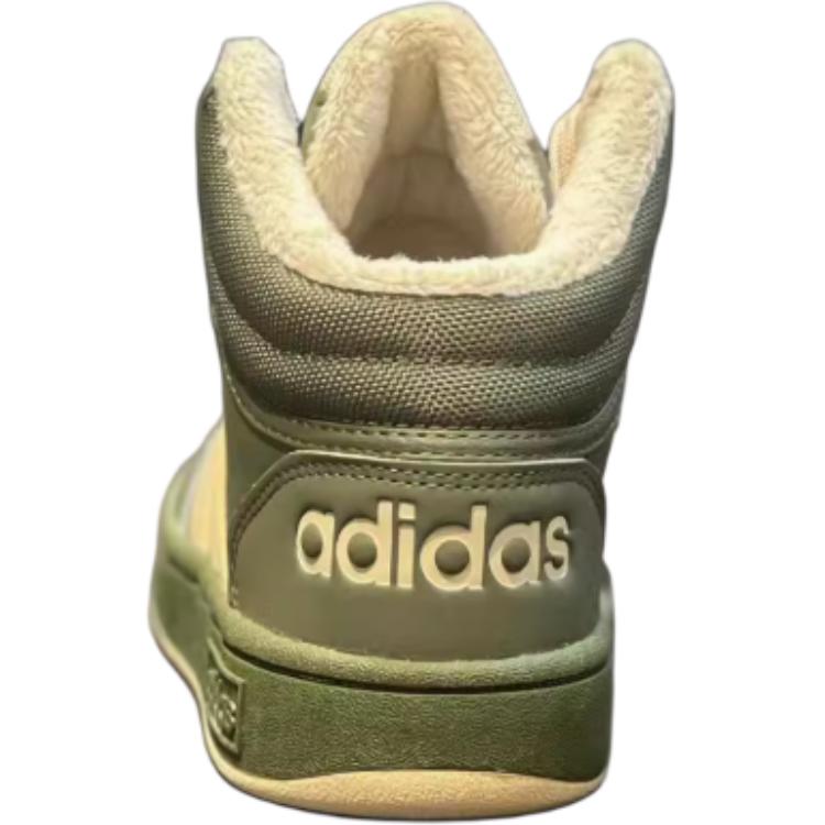 Adidas Hoops Synthetic Leather Comfortable Non-Slip Warm Mid-Top Kids Sneakers Kids Sneakers Green IH7895