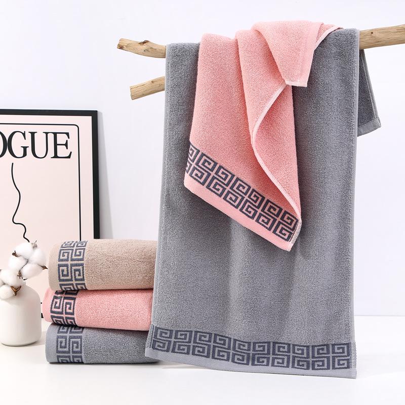 Pure Cotton Soft Skin-Friendly Towels for Household Use - Gaoyang