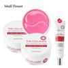 Патчи для глаз Medi Flower Collagen Wrinkle Improvement Anti-Wrinkle Eye Patch 90 г x 2 + коллагеновый крем для глаз бесплатно