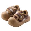 Fashion retro big head shoes cotton shoes women wear in winter to increase the height of thick soles plush warm outer wear cotton shoes women