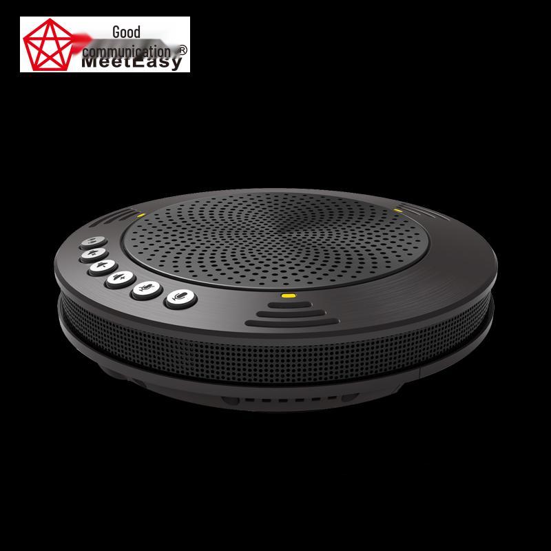 Meeteasy MVOICE 1000 USB Conference Speakerphone (CN version)
