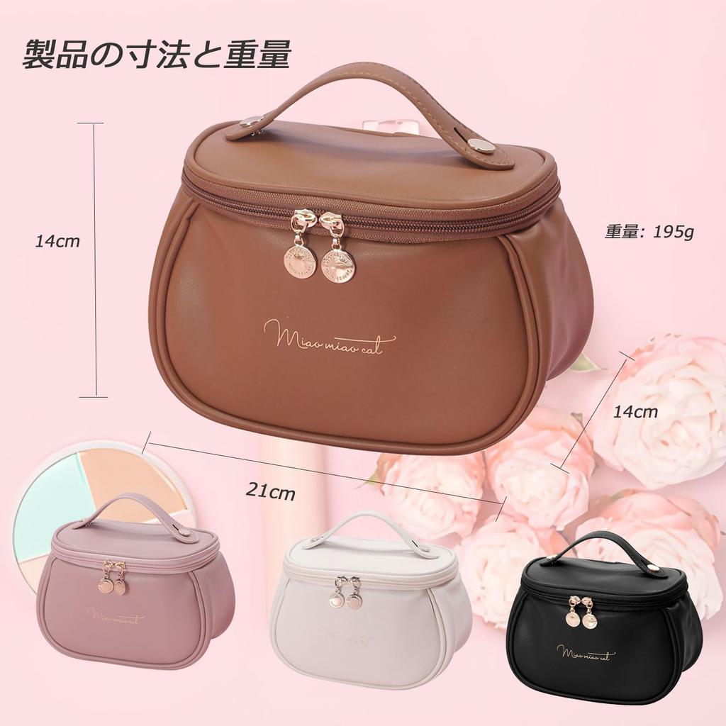 Tumecos Cosmetic Portable Makeup Multifunctional Vanity Travel Makeup Cosmetic Tool Lightweight and Pink Pouch, Case, Pouch, Pouch, Bag, Case, Cute,