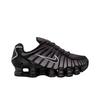 Nike Женские кроссовки Shox TL Fade Off Noir White Черные IH1336002