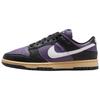Кроссовки женские Dunk Low Next Nature Dark Raisin Фиолетовый Белый Черный DD1873-500
