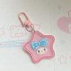 Милый мультяшный акриловый брелок Sanrio Звезда Ins Сладкая Девочка Подвеска для Школьной Сумки Брелок Подарок Другу
