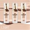 24k Gold Foundation Spf 50+, PA+++, Макияж, Корейская косметика, Kbeauty, образец