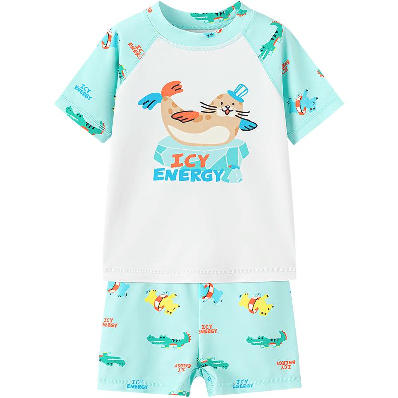 Balabala Kids' Sun Protection Swimsuit