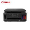 Canon Беспроводной цветной струйный МФУ G6080 с автодуплексом, штекер CN (адаптер в комплекте)