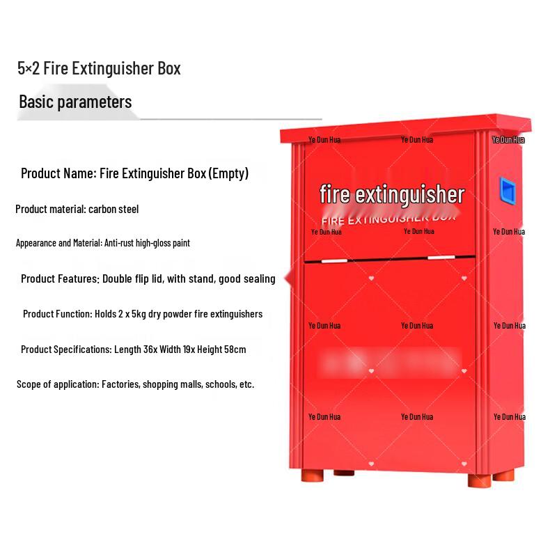 Portable 5KG Fire Extinguisher Storage Box