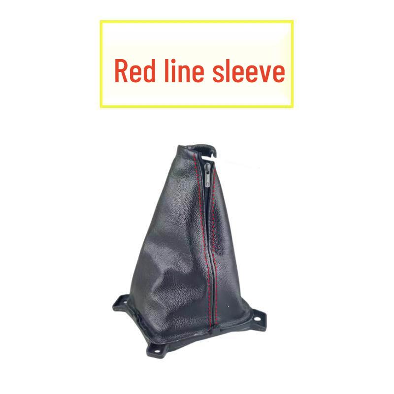 Wuling Rongguang Gear Shift Lever and Knob Dust Cover