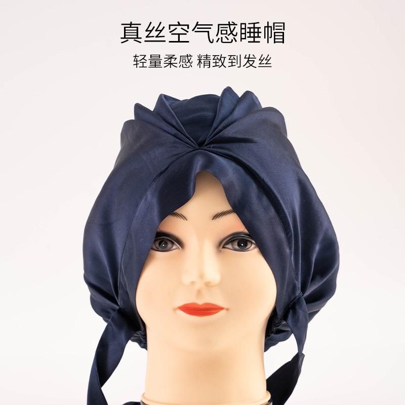 Silk Hair Drying Cap Women Absorbent Turban Towel Natural Mulberry Bath Hat Home Maternity Headwrap