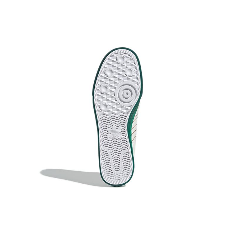adidas Кроссовки Nizza Hi Rf 'Бело-зеленые' GX2707