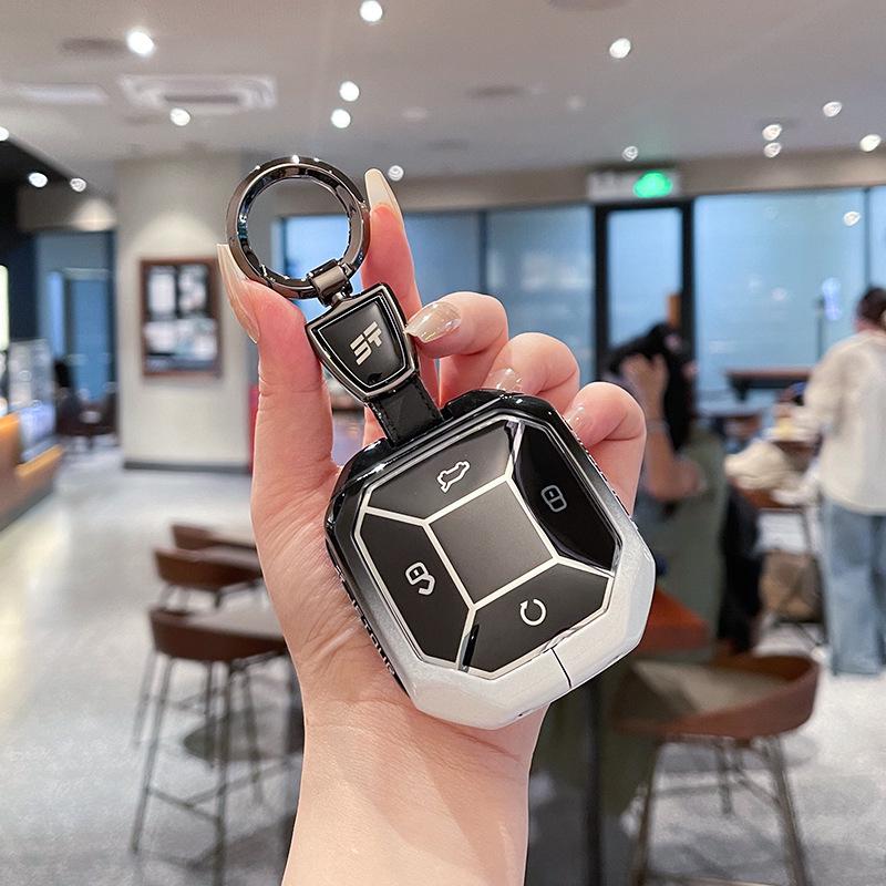 Jetour Traveler Key Case: Compatible with 24 Models, Gradient Shanhai T2 PRO Metal Shell