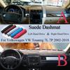 Для Volkswagen VW Touareg 7L 7P 2002 2003 -2010 -2018 Замшевый коврик на приборную панель Накладка на приборную панель Коврик для приборной панели Солнцезащитный коврик Ковер Автоаксессуары