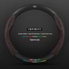 Infiniti Special Car Steering Wheel Cover - Genuine Leather, Suede, Carbon Fiber, Universal, Breathable, All-Season
