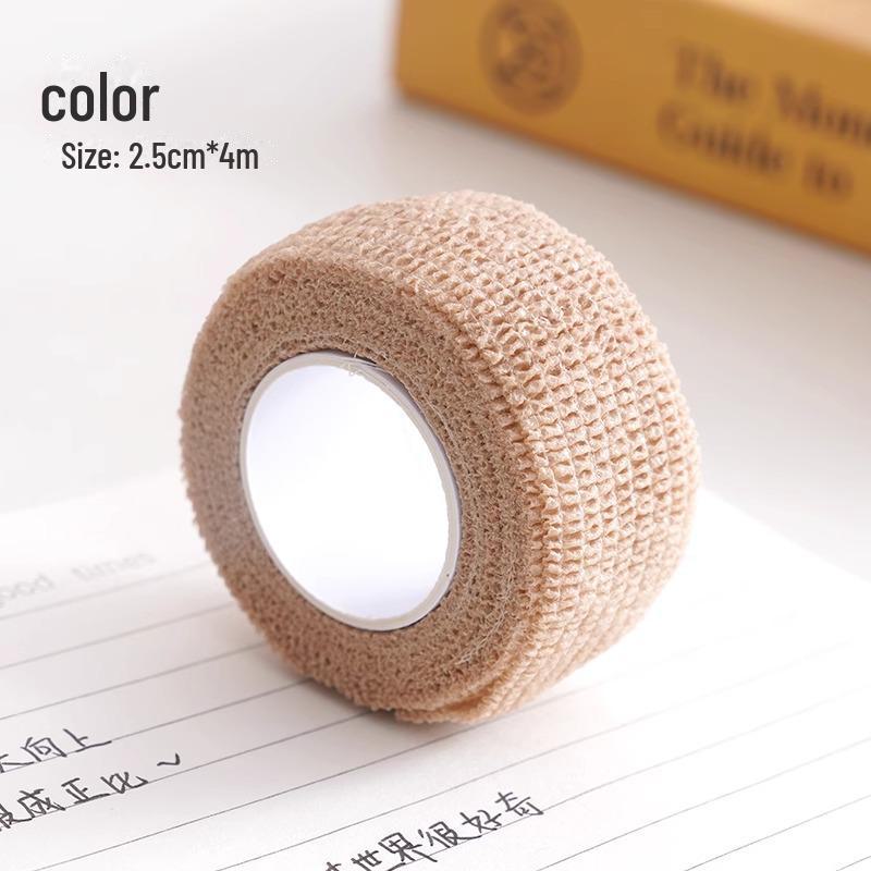 Student Anti-Callus Self-Adhesive Finger Bandage - Traceless, High Value, Protective Anti-Wear Tape