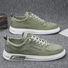 Men's Spring Breathable Ice Silk Deodorant Canvas Shoes - Trendy Low-Top All-Match Style