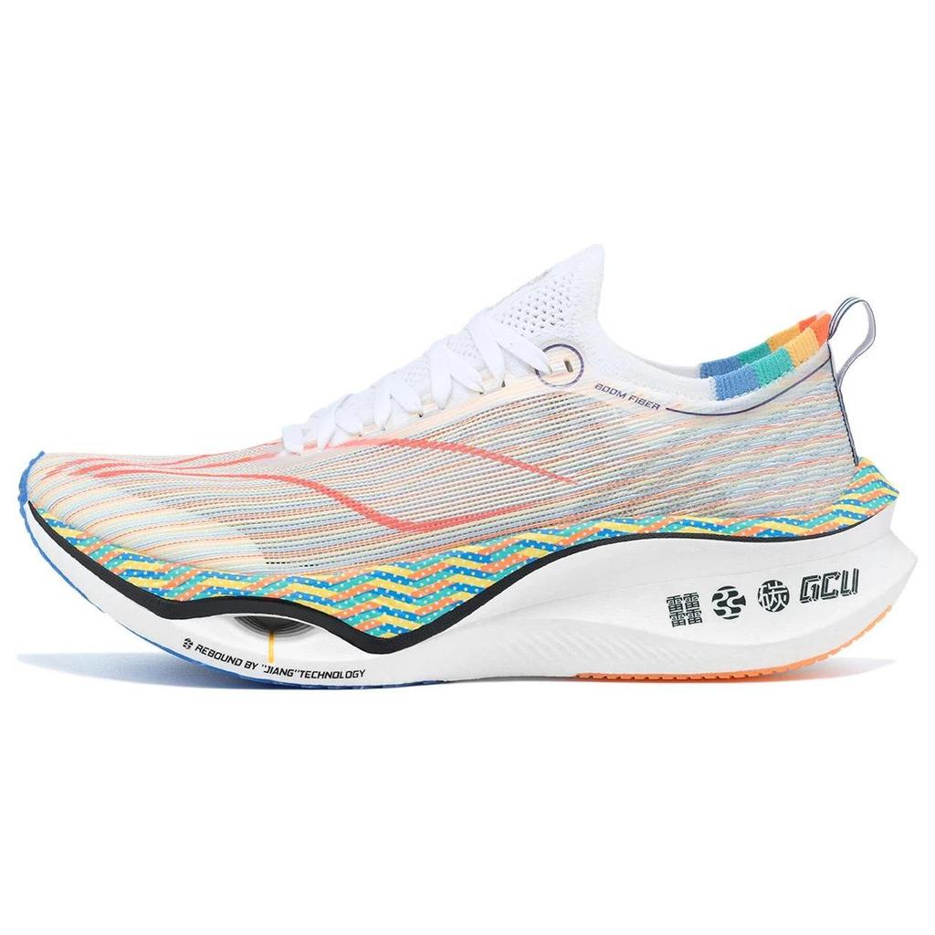 Li Ning Feidian 3 Ультраамортизация Износостойкие Отскок Низкие Кроссовки для Бега Унисекс Мультиколор ARMT033-8