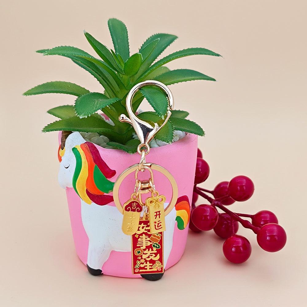 Праздничный металлический брелок: Подвеска в национальном стиле для мужчин и женщин - Идеальный подарок на Новый год, для посещения живописного места или храмового мероприятия