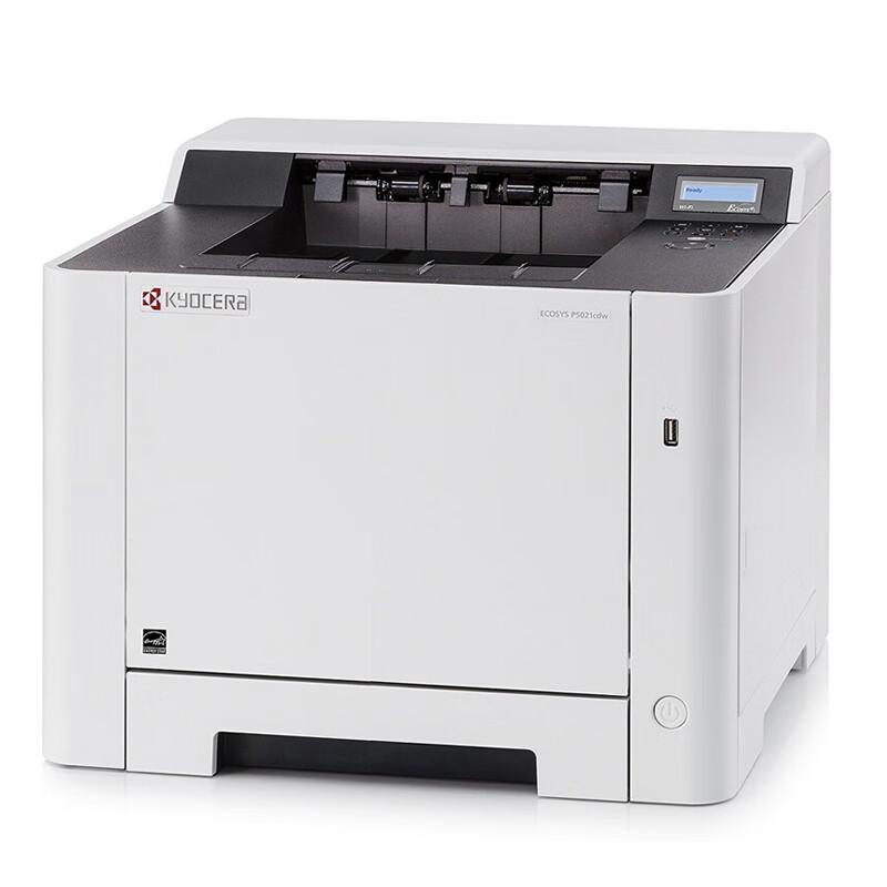 Цветной лазерный принтер KYOCERA P5026cdn Штепсель CN (адаптер в комплекте)