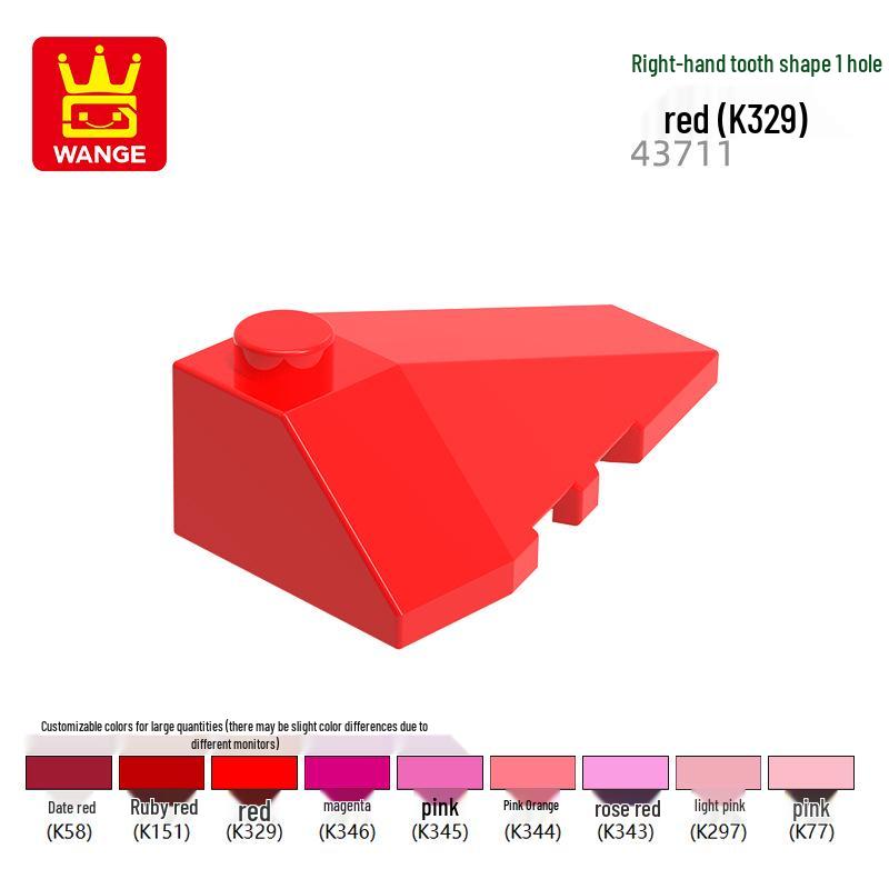 Wange Small Particle Building Blocks: Models 43710, 43711, 41765, 41764, 50955, 42862W