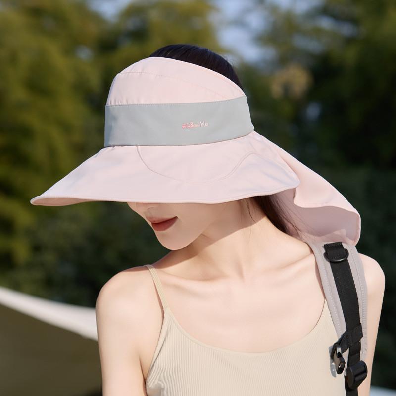 Summer Sun Protection Hat With Removable Shawl For Women Outdoor Casual And Fashion Use
