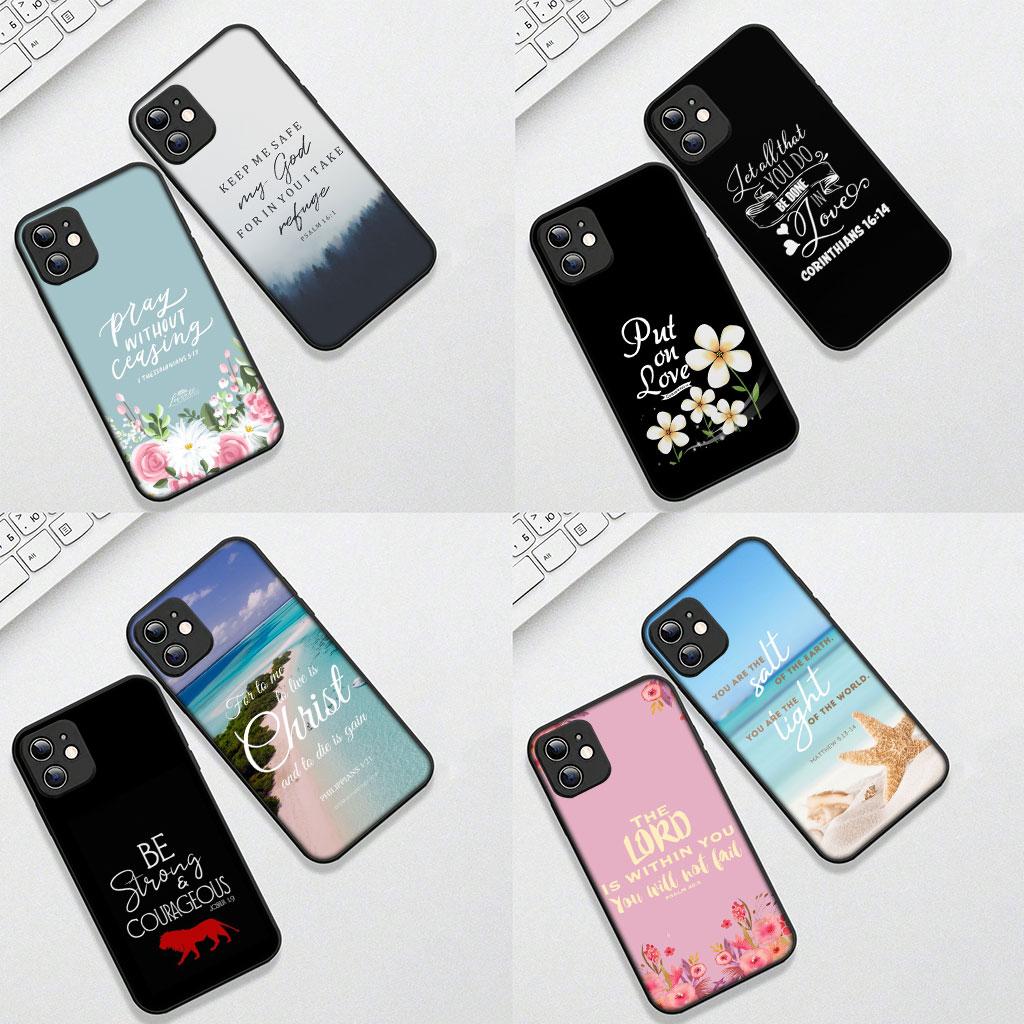 Христианский Иегова Бог Библейский стих Чехол для телефона для Xiaomi Poco C75 C65 C71 C85 X7 X6 X5 M6 M7 F7 F8 Ultra F6 Pro Мягкий чехол