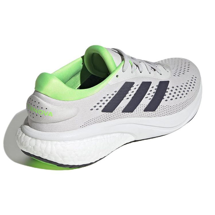 adidas Мужские кроссовки Supernova 2 Dash Grey Solar Green Shadow-Navy GW9093