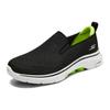 Skechers Go Walk 7 Сетчатые Удобные Амортизирующие Прочные Низкие Повседневные Кроссовки Мужские Черный Белый 216637-BKLM