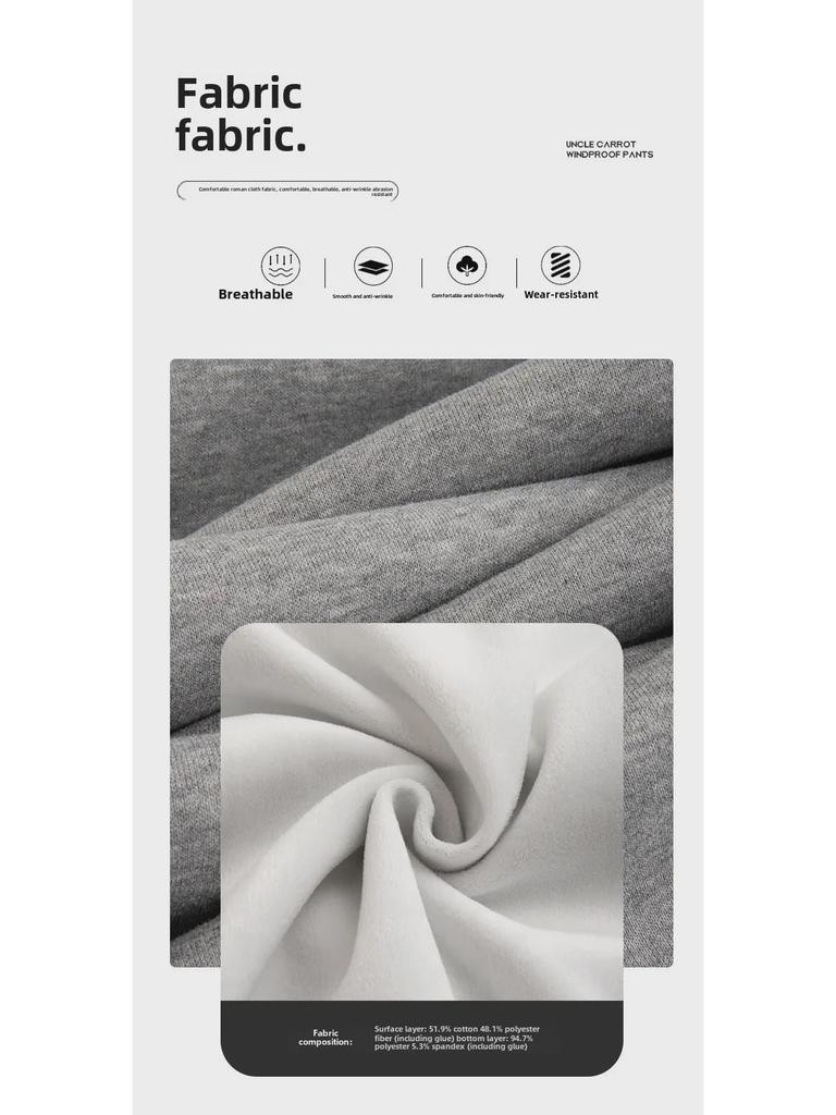 Женские серые широкие спортивные брюки - осень/зима 2024 года, стиль Yunrou Wutong