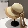 Women's Mesh Bow Retro Elegant Large Brim Foldable Sun Straw Hats Solid Color Casual Versatile Summer Sunscreen Beach Hats