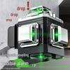 12-Line High Precision Automatic Green Laser Level for Walls, Ceilings, and Floors