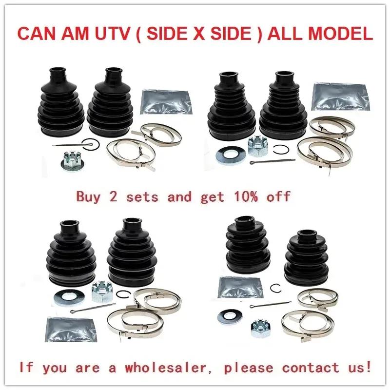 For CAN AM Commander Maverick Trail Sport MAX 1000 1000R 800 800R 700 & Defender Traxter MAX HD5 HD7 HD8 HD9 HD10 CV Boot Kit