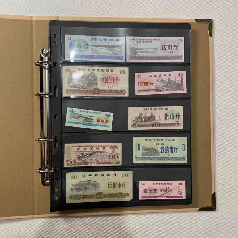 100 Неповторяющихся Национальных Провинций, Городов и Районов Билетов на Зерно и Масло Ностальгическая Коллекция Подарочная Книга
