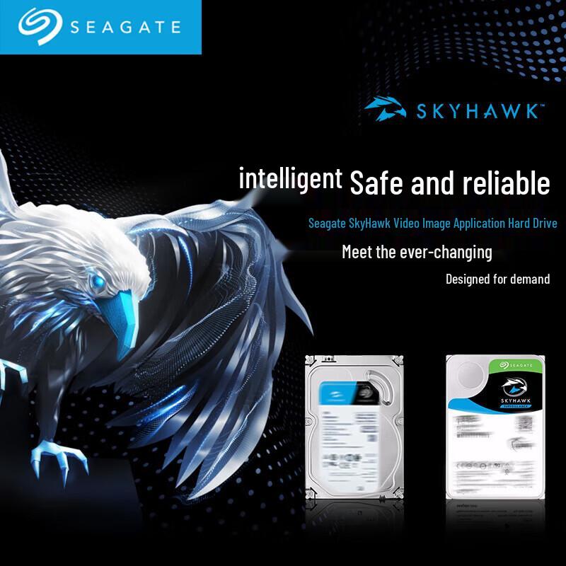 Seagate SkyHawk AI Surveillance Hard Drive