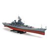 Tamiya Серия военных кораблей 1/350 №28 Линкор ВМС США BB-62 Нью-Джерси Пластиковая модель 78028 Масштаб 1/350
