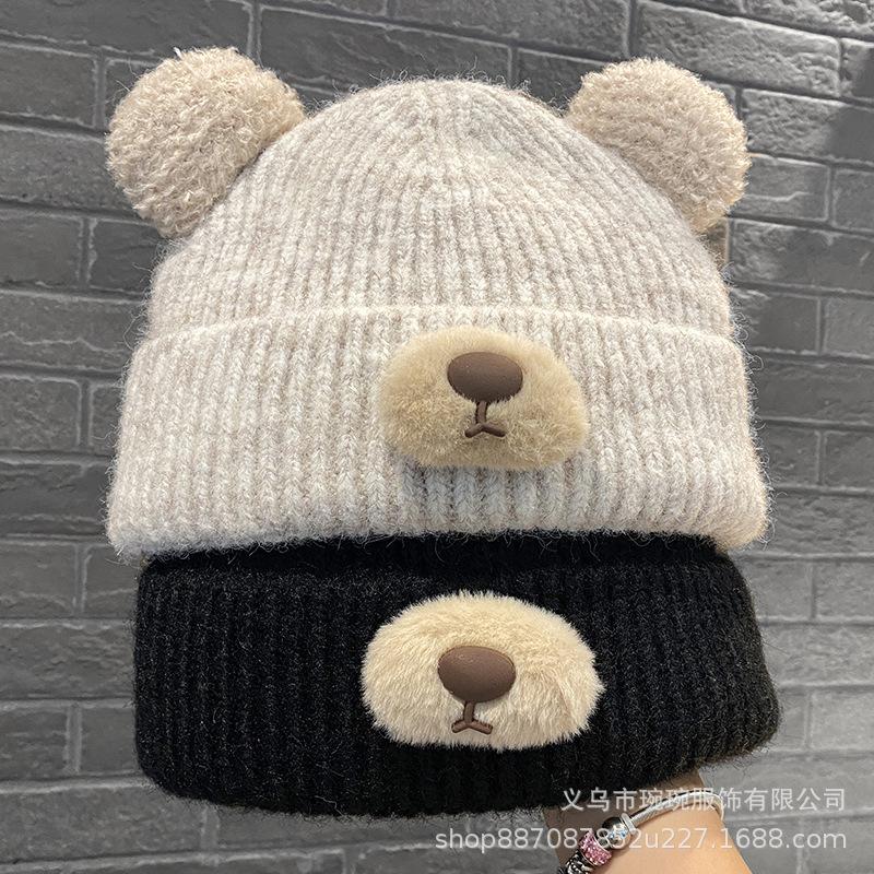 Cute bear ears knitted wool hat for children, thickened versatile windproof cold hat in autumn and winter, ear protection and cold protection pullove
