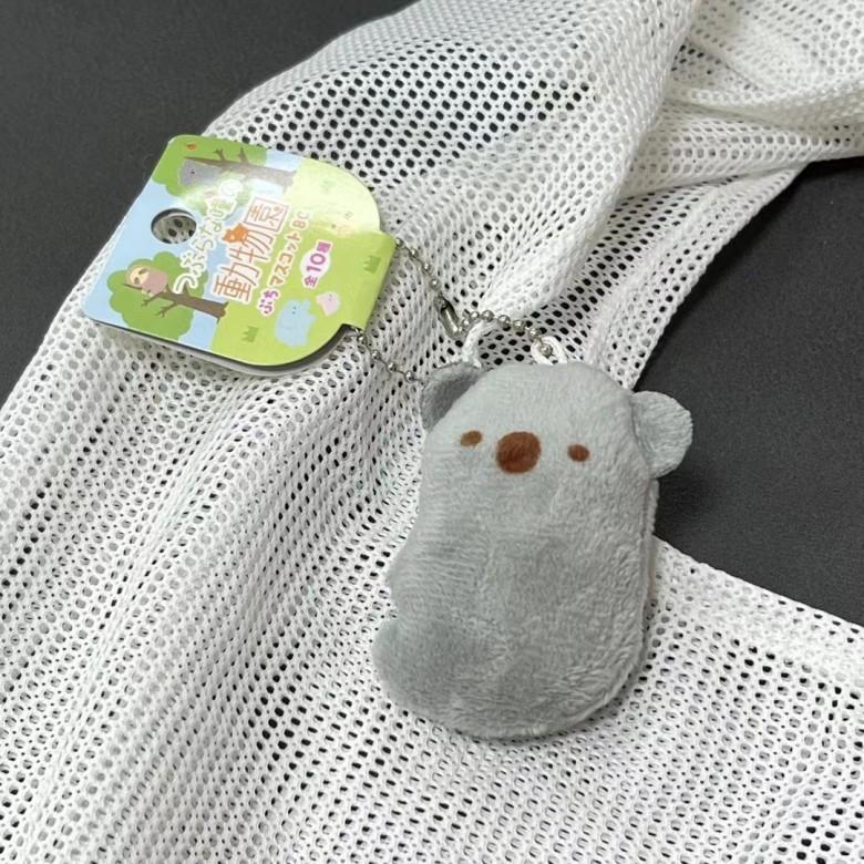 Plush Animal Zoo Charm With Short Fur For Kids Room Decor And Doll Toys